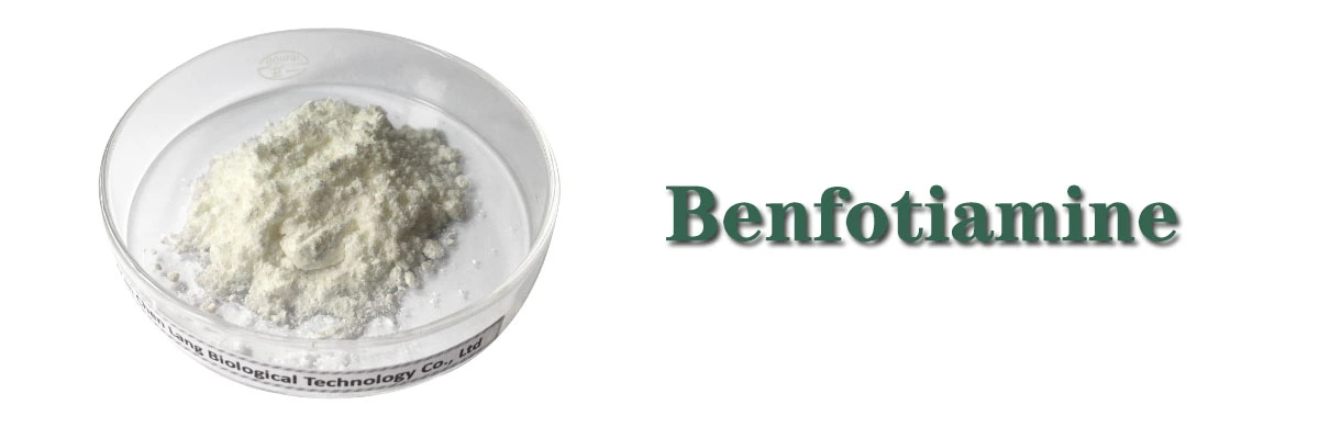 Benfotiamine Powder Supplier.jpg